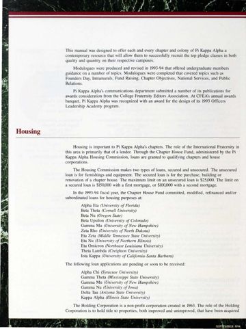 1993-1994 Annual Report: Housing